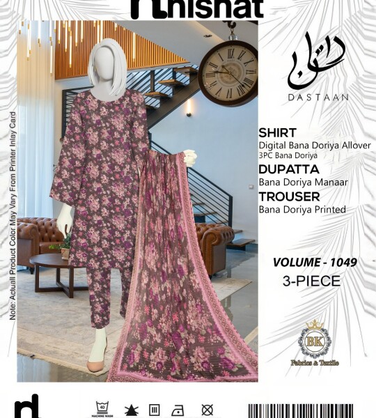 Unstitched Allover Digital Bana Doriya Lawn 3 Piece Suits | BK-47