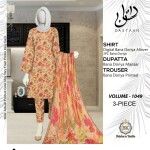 Unstitched Allover Digital Bana Doriya Lawn 3 Piece Suits | BK-48