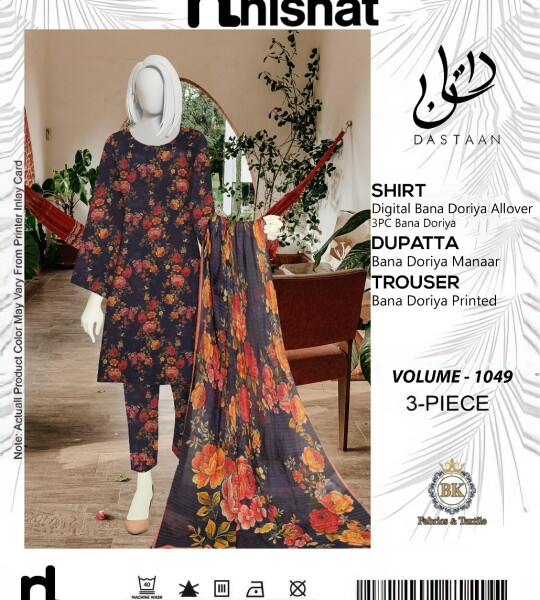 Unstitched Allover Digital Bana Doriya Lawn 3 Piece Suits | BK-49
