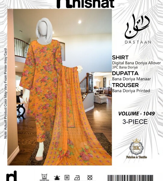 Unstitched Allover Digital Bana Doriya Lawn 3 Piece Suits | BK-52