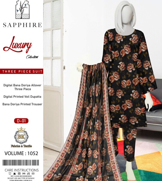 Unstitched Allover Digital Bana Doriya Lawn 3 Piece Suits | BK-34