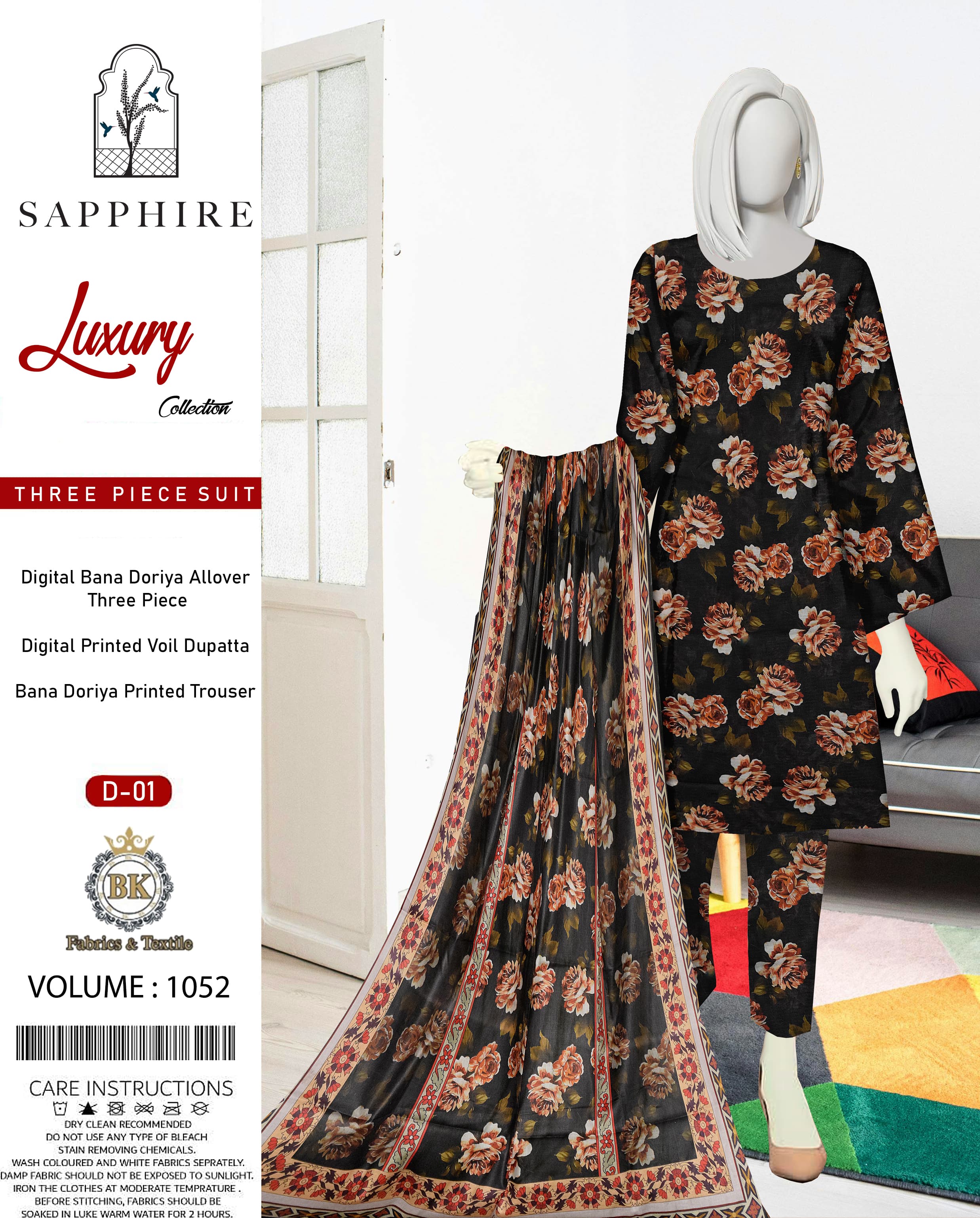Unstitched Allover Digital Bana Doriya Lawn 3 Piece Suits | BK-34