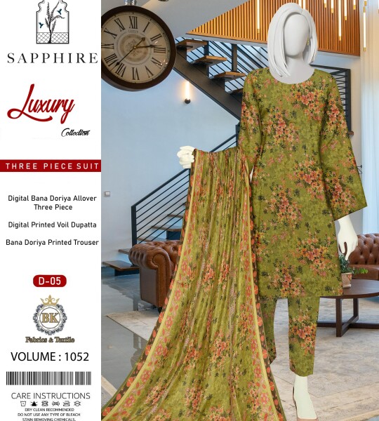 Unstitched Allover Digital Bana Doriya Lawn 3 Piece Suits | BK-36
