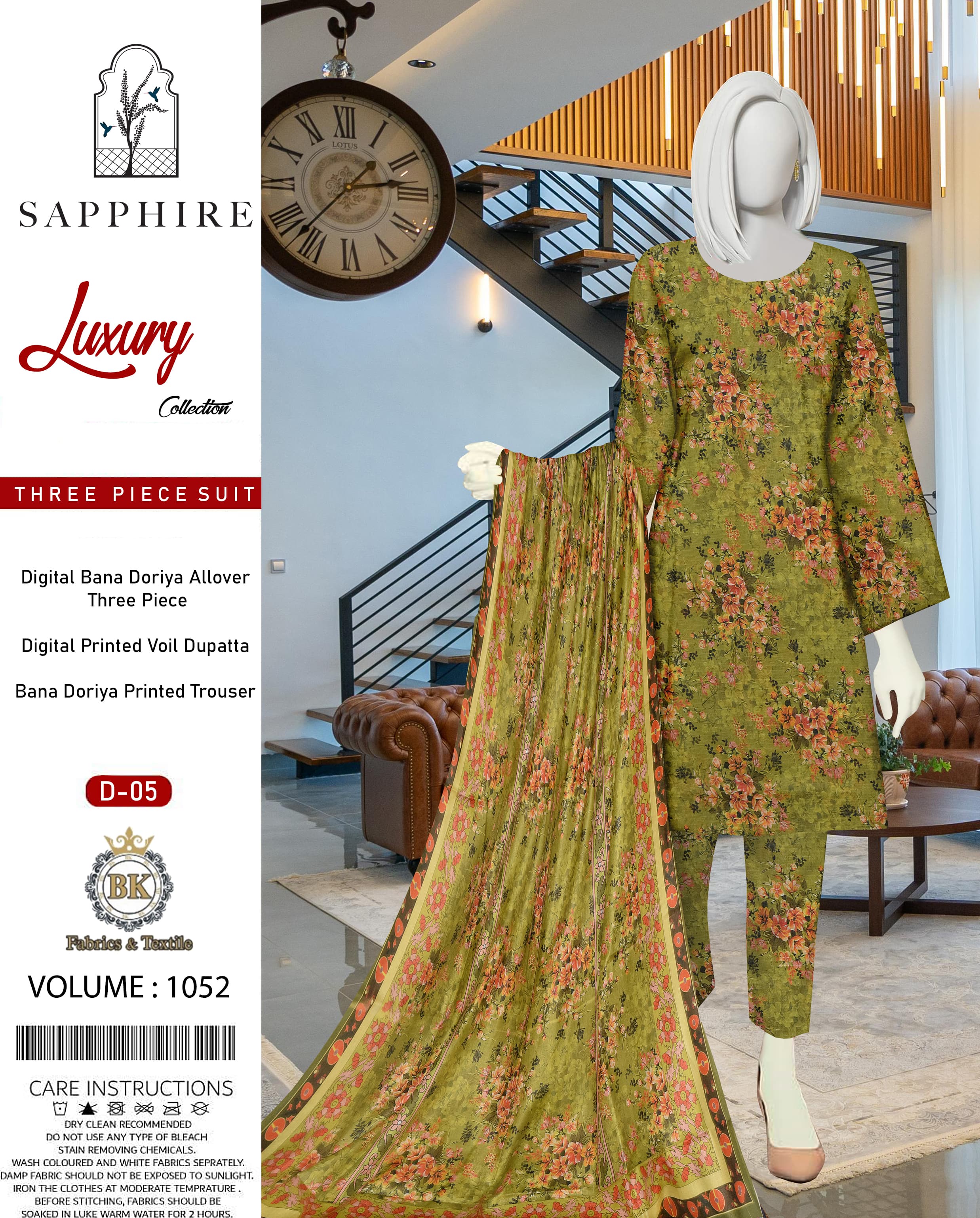 Unstitched Allover Digital Bana Doriya Lawn 3 Piece Suits | BK-36