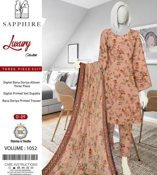 Unstitched Allover Digital Bana Doriya Lawn 3 Piece Suits | BK-38