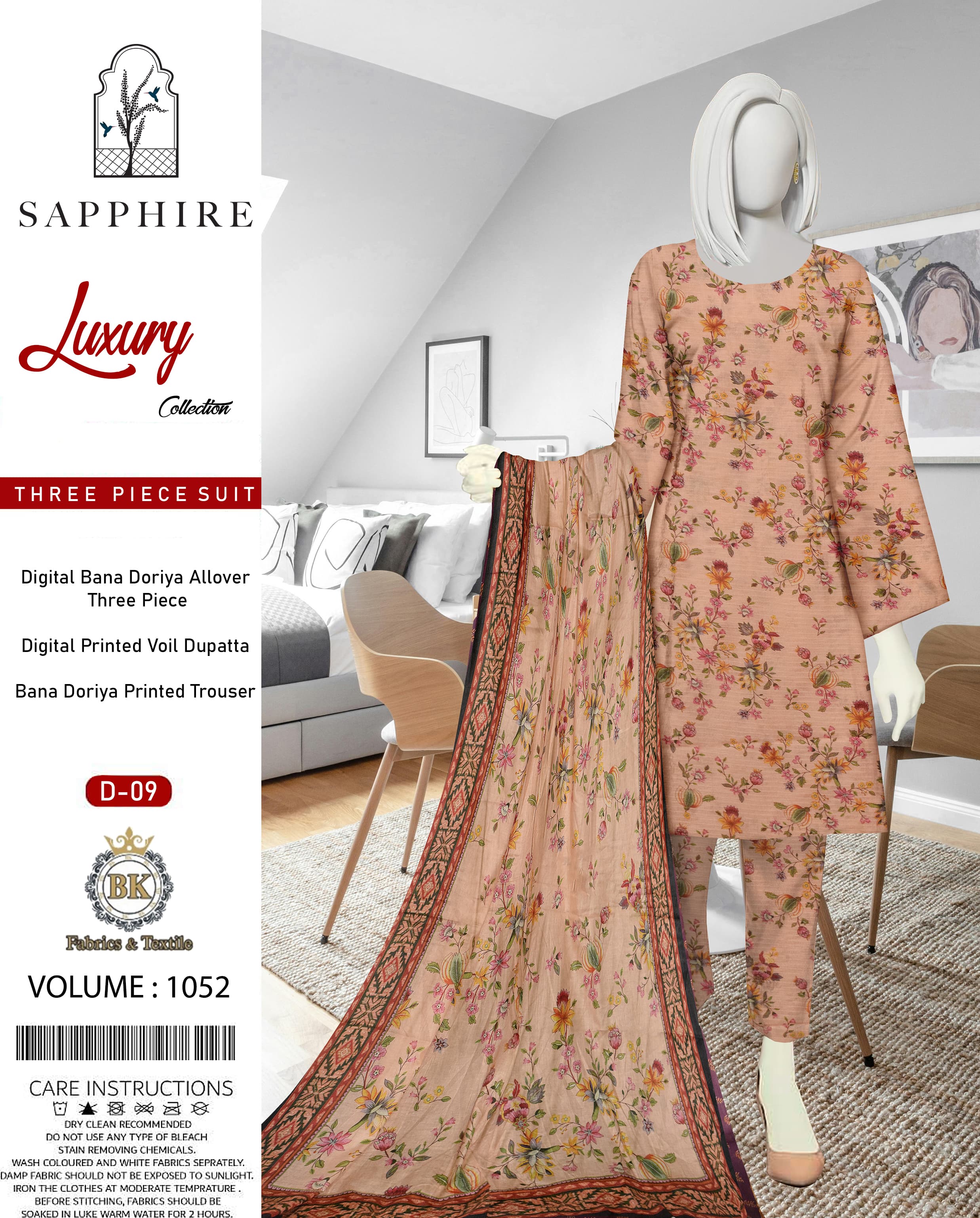 Unstitched Allover Digital Bana Doriya Lawn 3 Piece Suits | BK-38