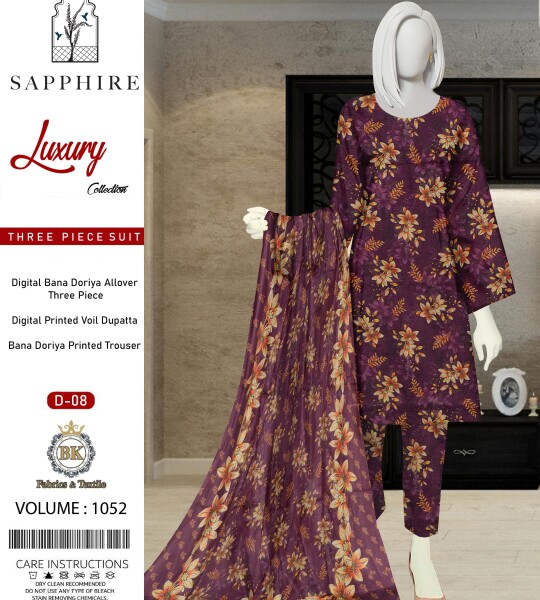 Unstitched Allover Digital Bana Doriya Lawn 3 Piece Suits | BK-39