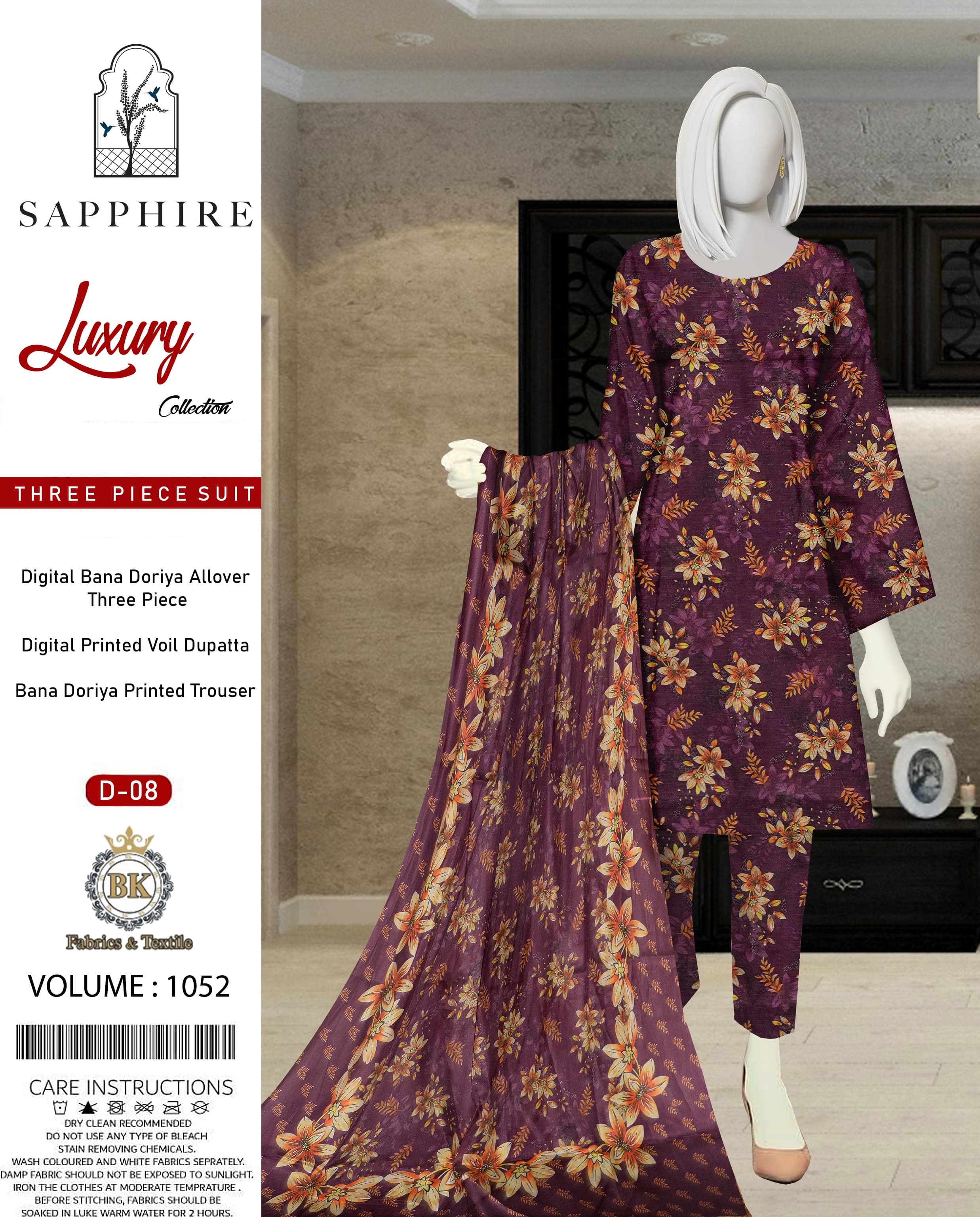 Unstitched Allover Digital Bana Doriya Lawn 3 Piece Suits | BK-39