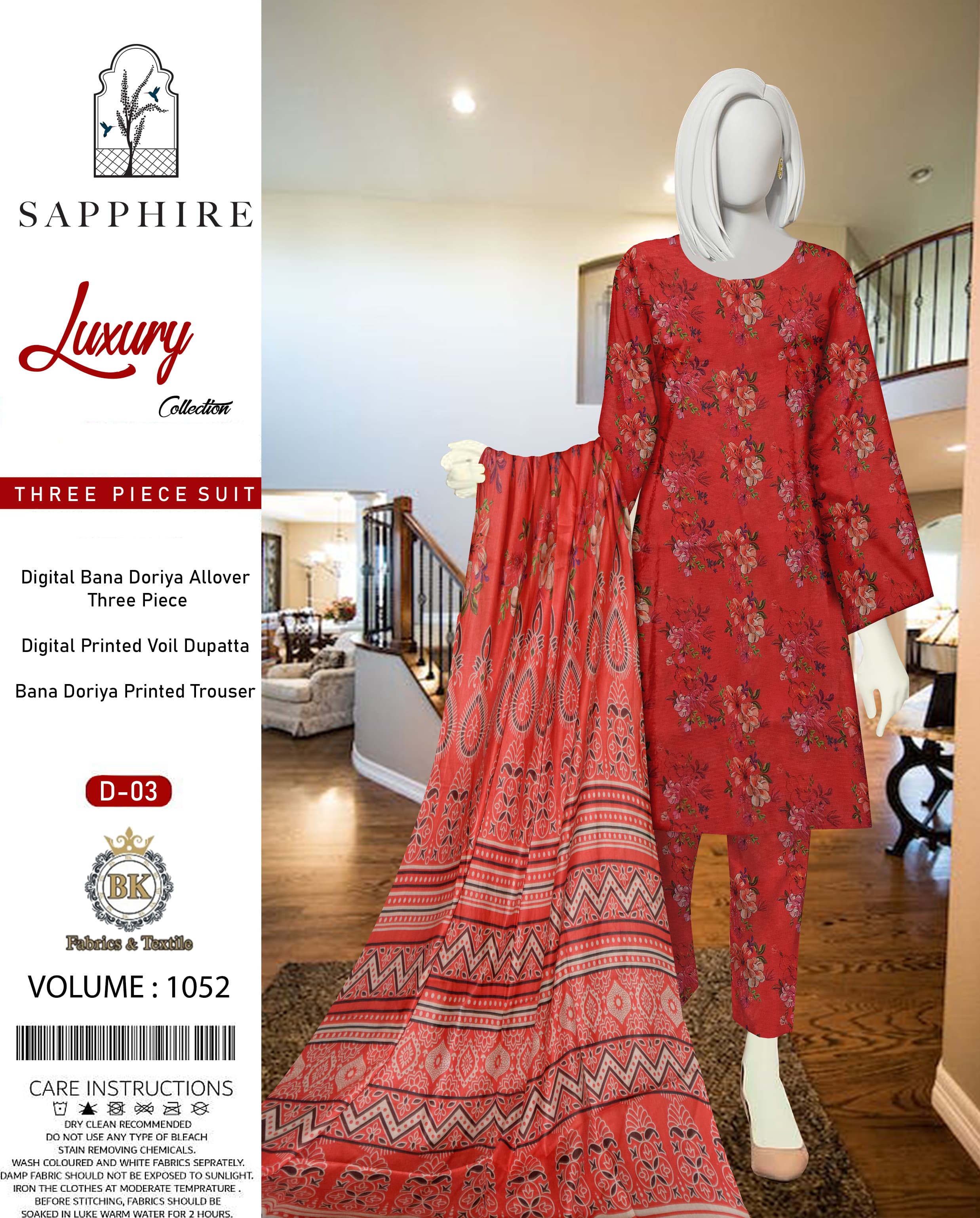 Unstitched Allover Digital Bana Doriya Lawn 3 Piece Suits | BK-40