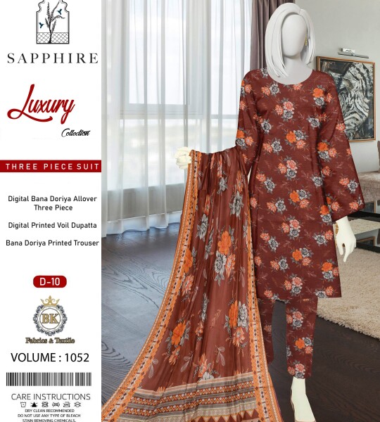 Unstitched Allover Digital Bana Doriya Lawn 3 Piece Suits | BK-41