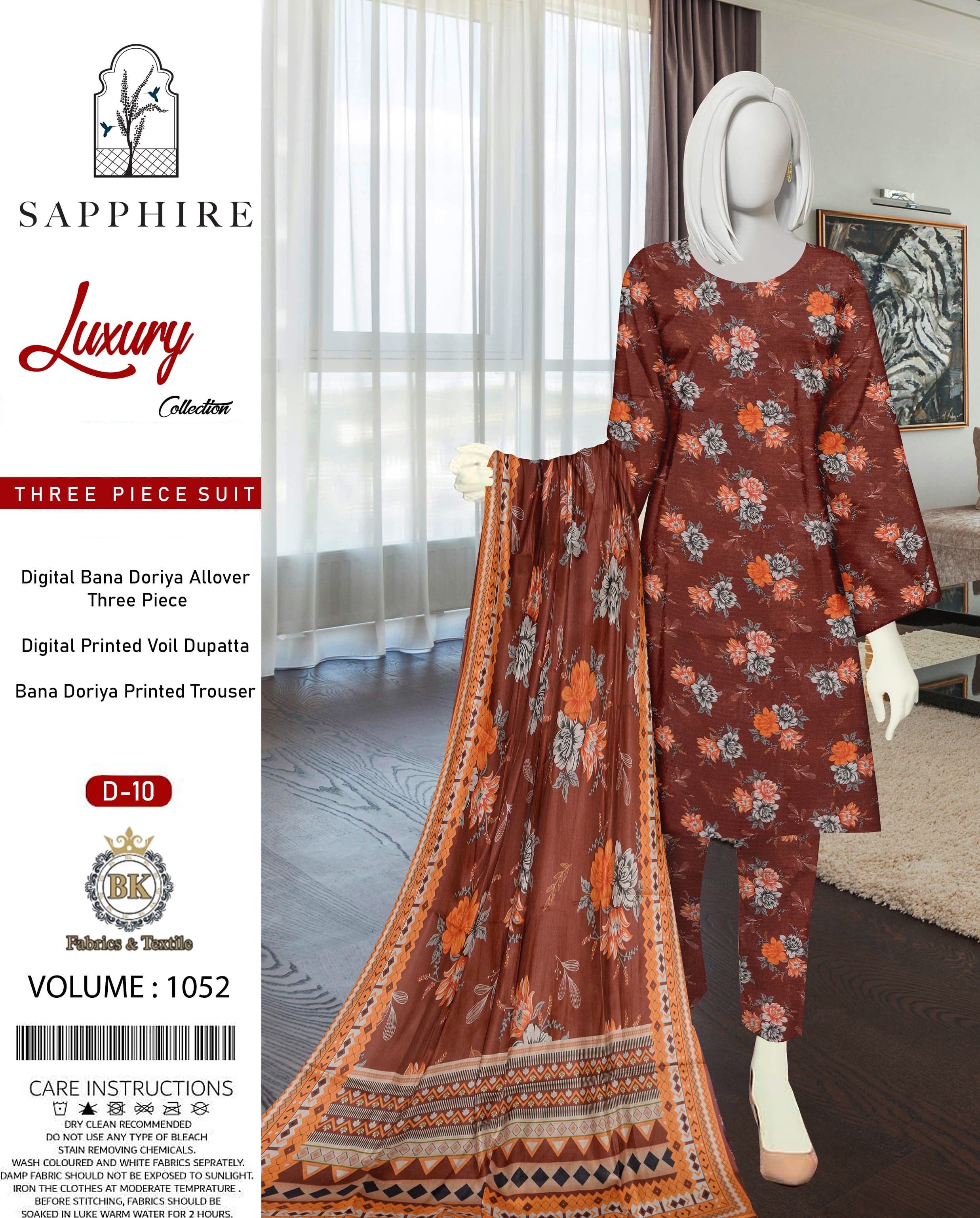 Unstitched Allover Digital Bana Doriya Lawn 3 Piece Suits | BK-41
