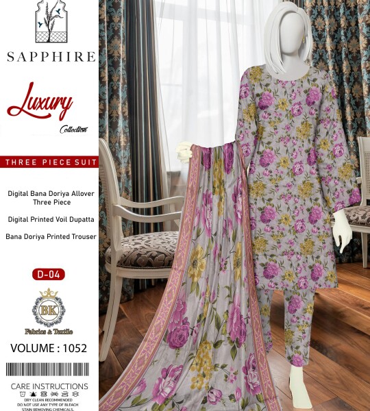 Unstitched Allover Digital Bana Doriya Lawn 3 Piece Suits | BK-42