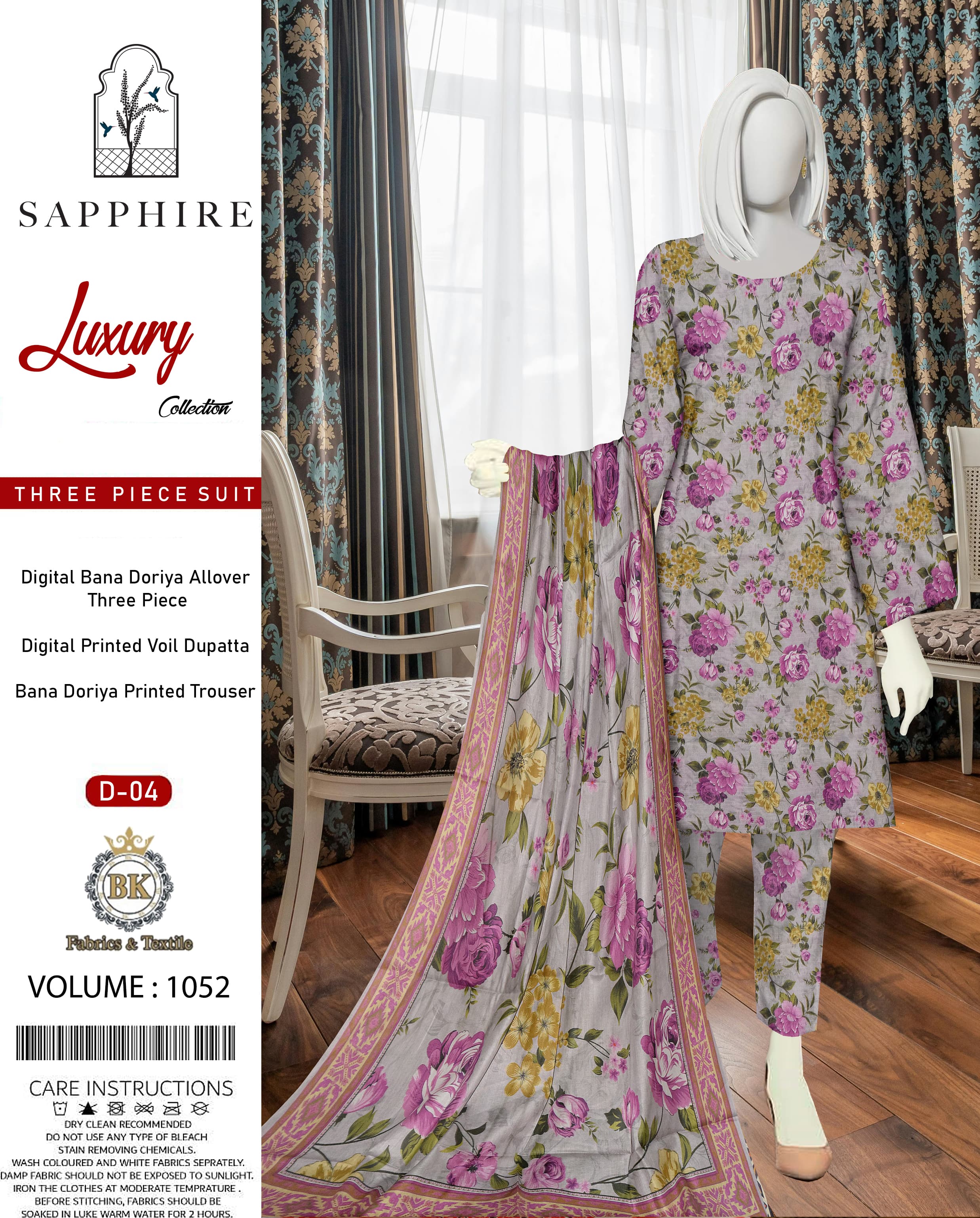 Unstitched Allover Digital Bana Doriya Lawn 3 Piece Suits | BK-42
