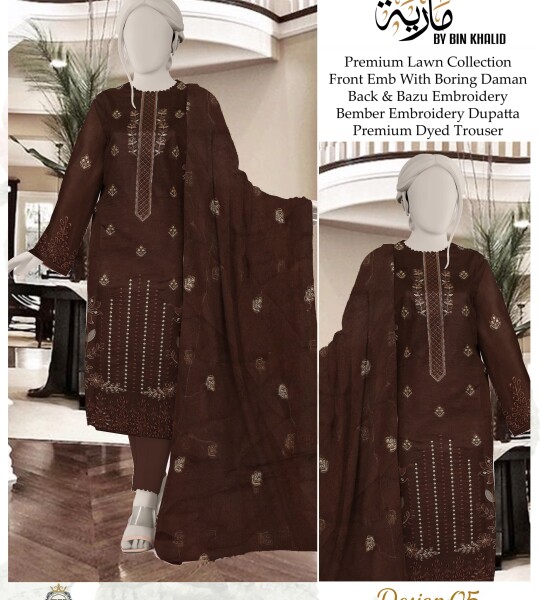 Chicken Kari Daman Lawn Embroidery 3-PCS Suit | BK-17