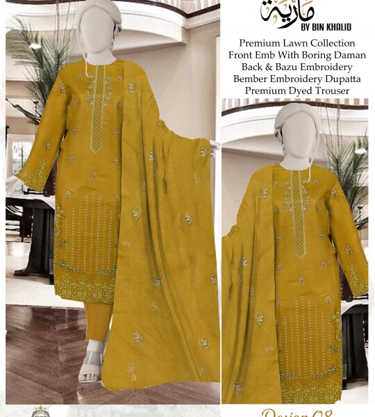 Chicken Kari Daman Lawn Embroidery 3-PCS Suit | BK-13